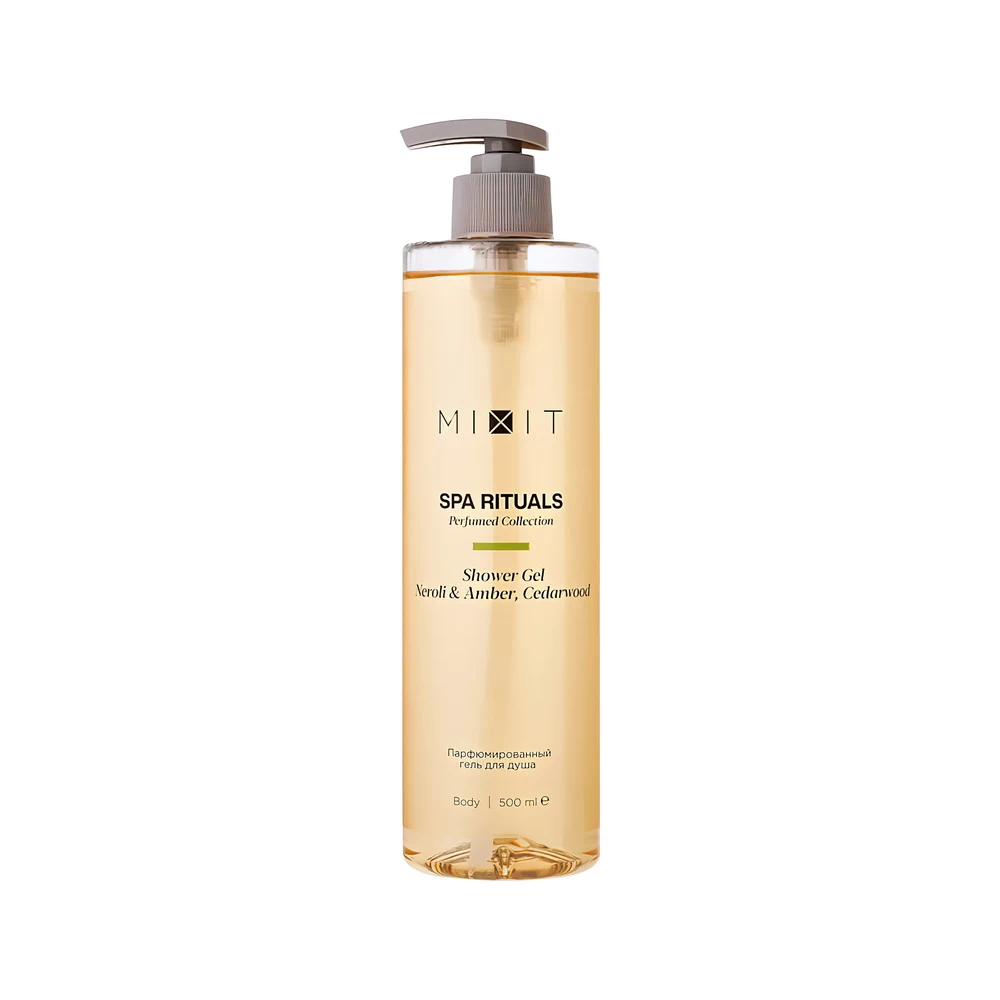 Парфюмированный гель для душа с ароматом нероли, амбры и кедра MIXIT Spa Rituals Shower Gel Neroli & Amber, Cedarwood 500мл