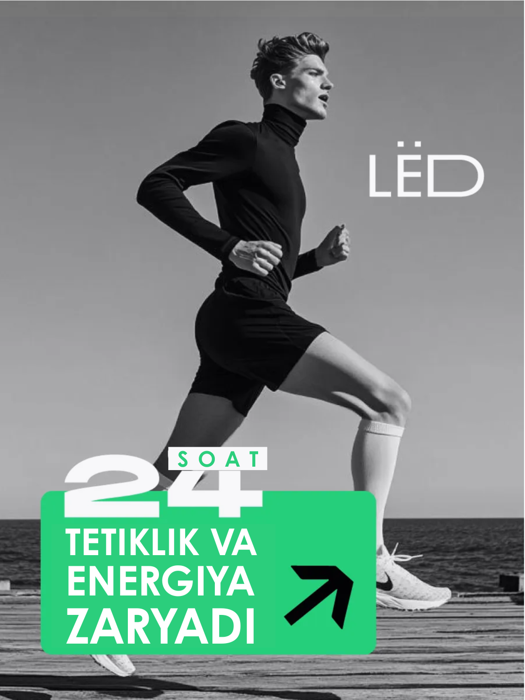 LЁD Гель 3 в 1 для лица, волос и тела мужской «Улётная свежесть», 490 мл