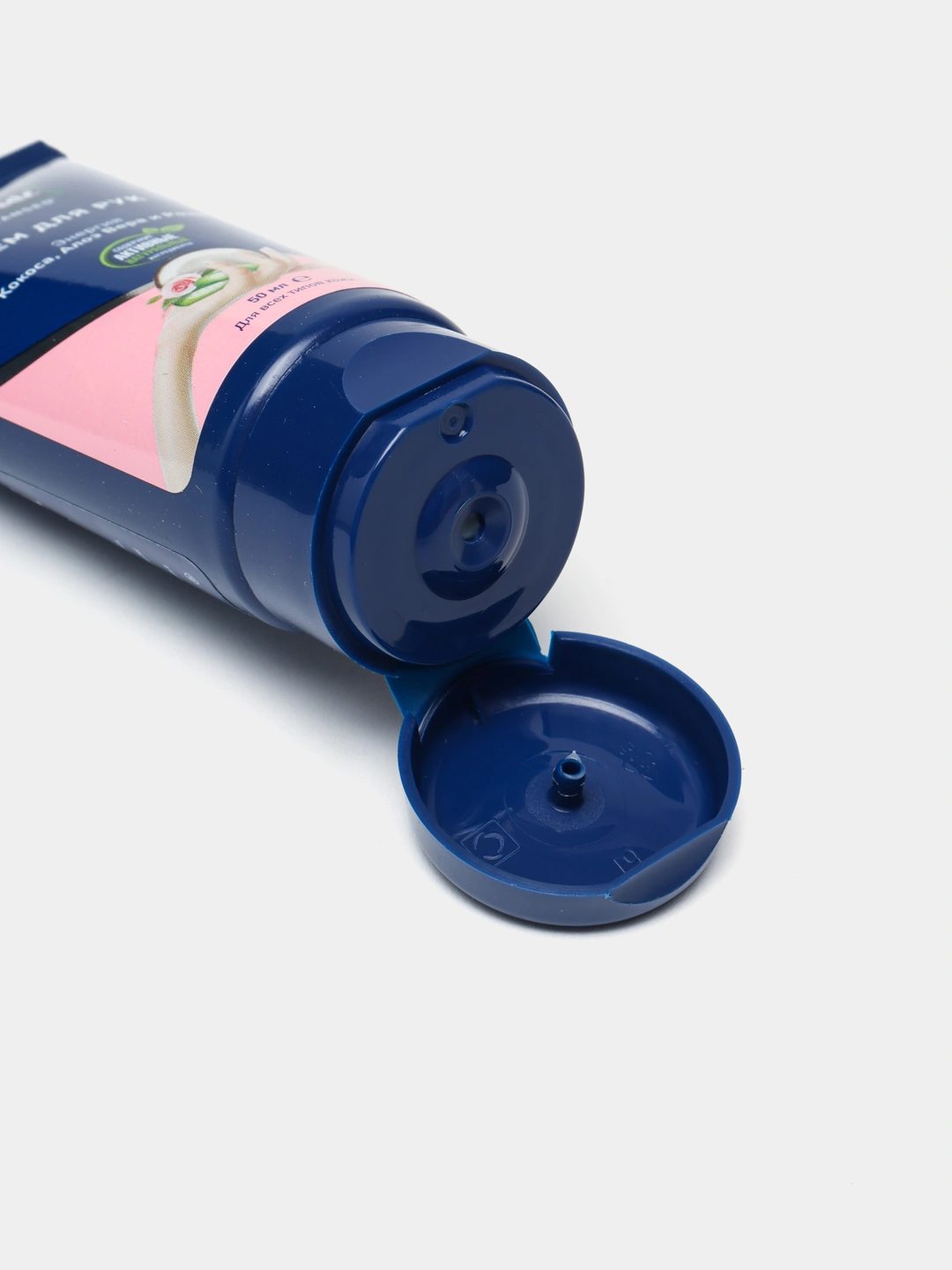 Крем для рук PARA ADV HAND CREAM - ALOEVERA & ROSE 50ML