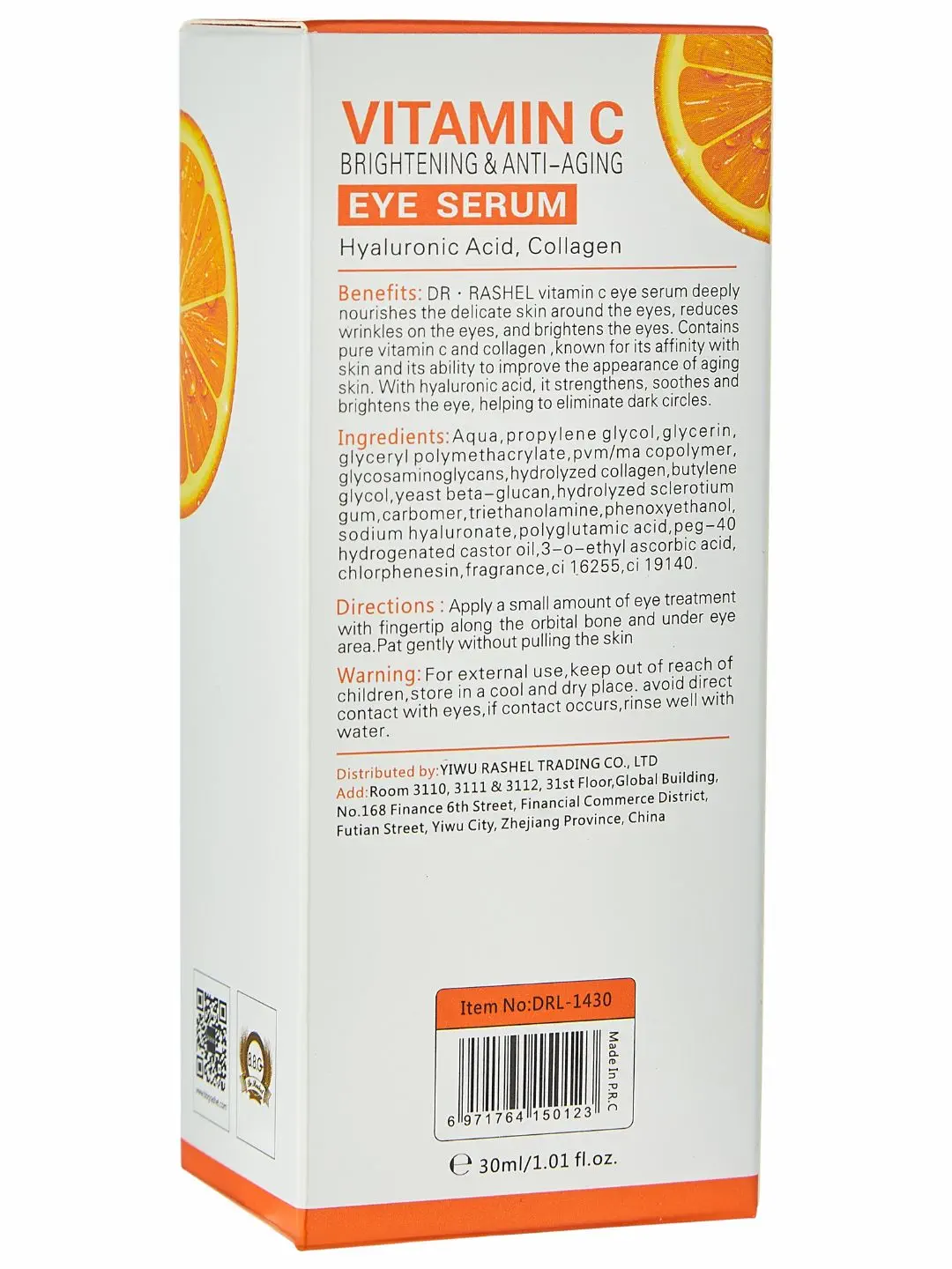 Сыворотка для кожи вокруг глаз Dr. Rashel Vitamin C Eye Serum, 30 ml