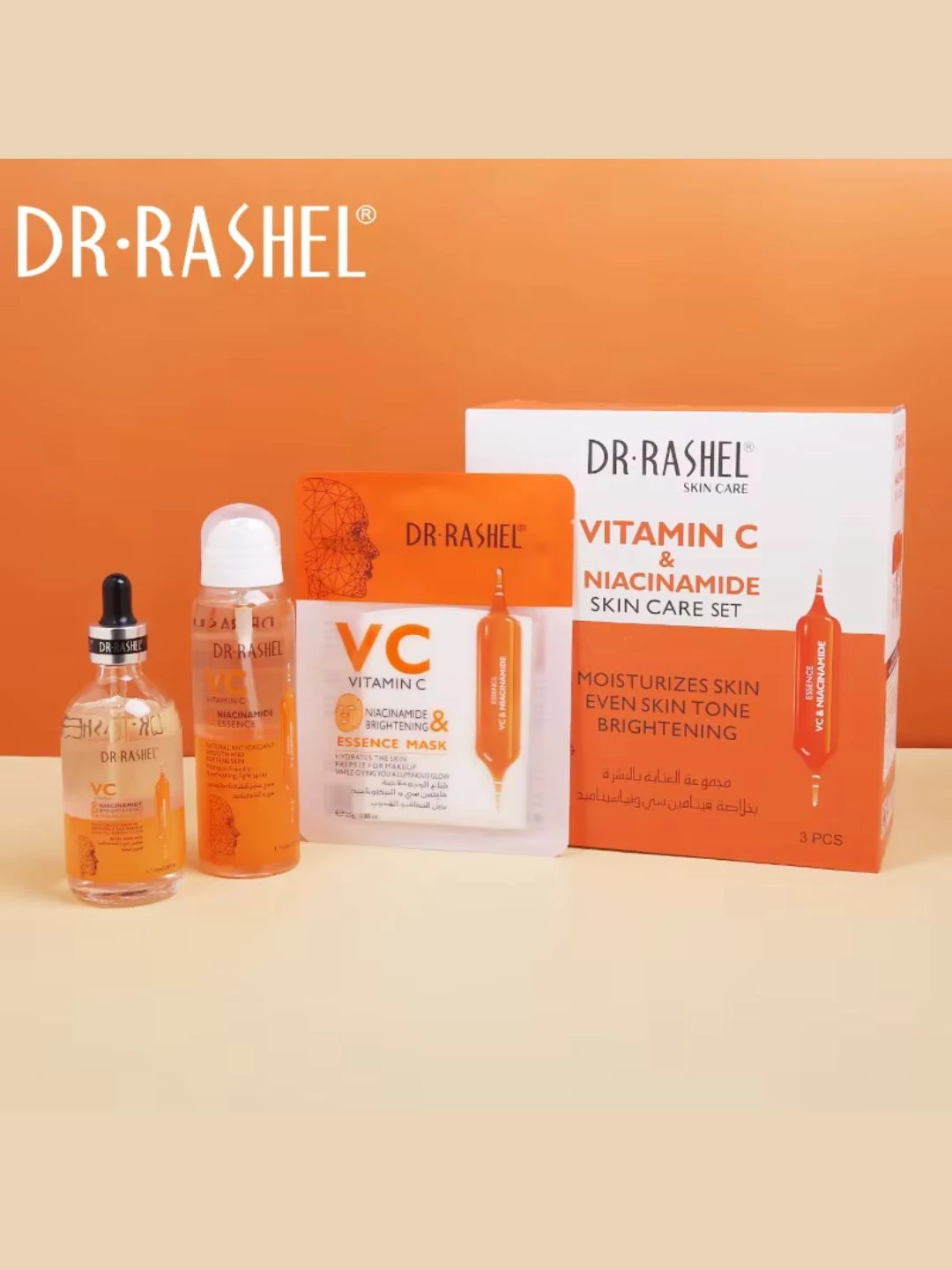 Набор VC & Niacinamide Brightening Skin Care Set — 3 pcs/set