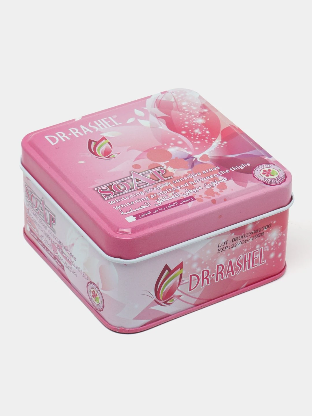 Интимное отбеливающее мыло, Dr. Rashel Ms. Private Parts Whitening Soap, 100 g
