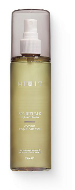Парфюмированный мист для тела и волос с ароматом кокоса MIXIT Spa Rituals coconut body & hair mist 150мл