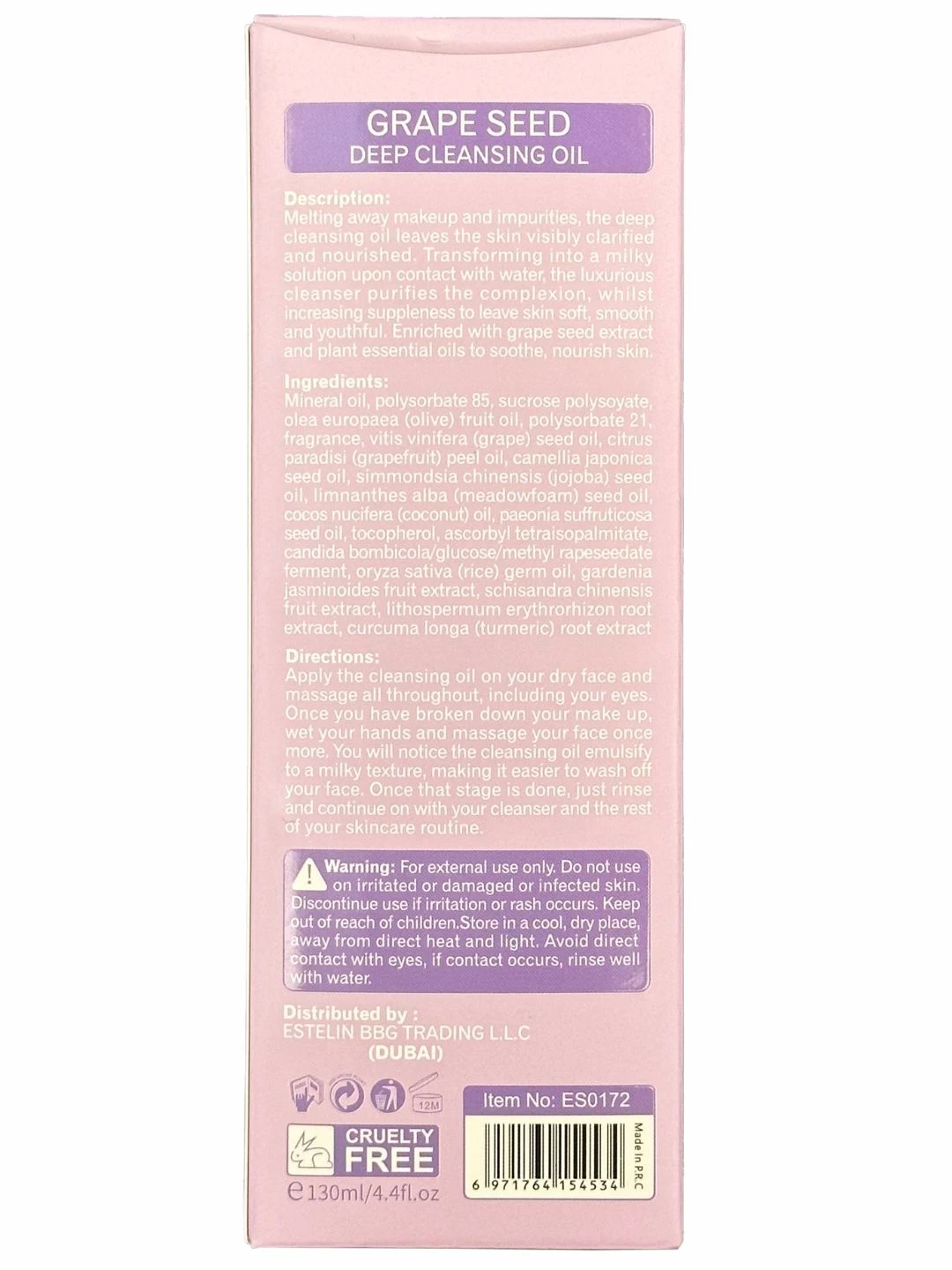 Гидрофильное масло для лица с маслом виноградных косточек, Dr. Rashel Grape Seed Deep Cleansing Oil, 130 мл 