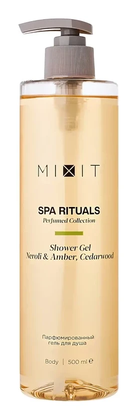 Парфюмированный гель для душа с ароматом нероли, амбры и кедра MIXIT Spa Rituals Shower Gel Neroli & Amber, Cedarwood 500мл