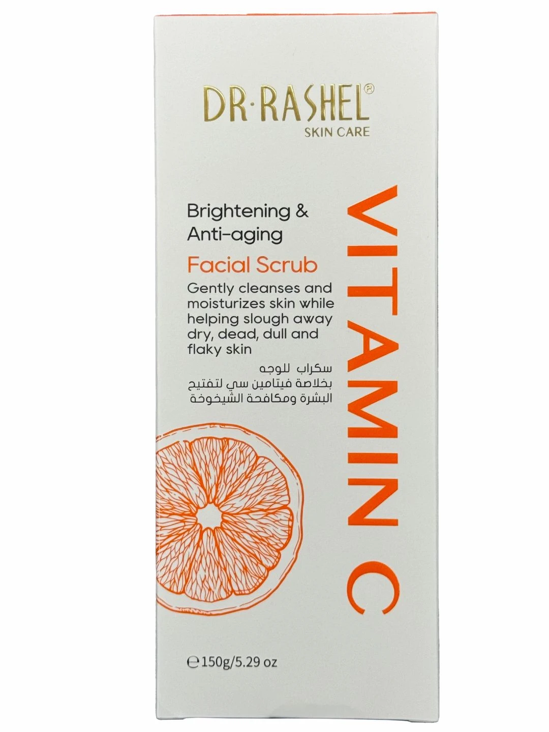 Осветляющий и антивозрастной скраб для лица с витамином C Dr. Rashel Vitamin C Brightening & Anti-Aging Facial Scrub, 150 g