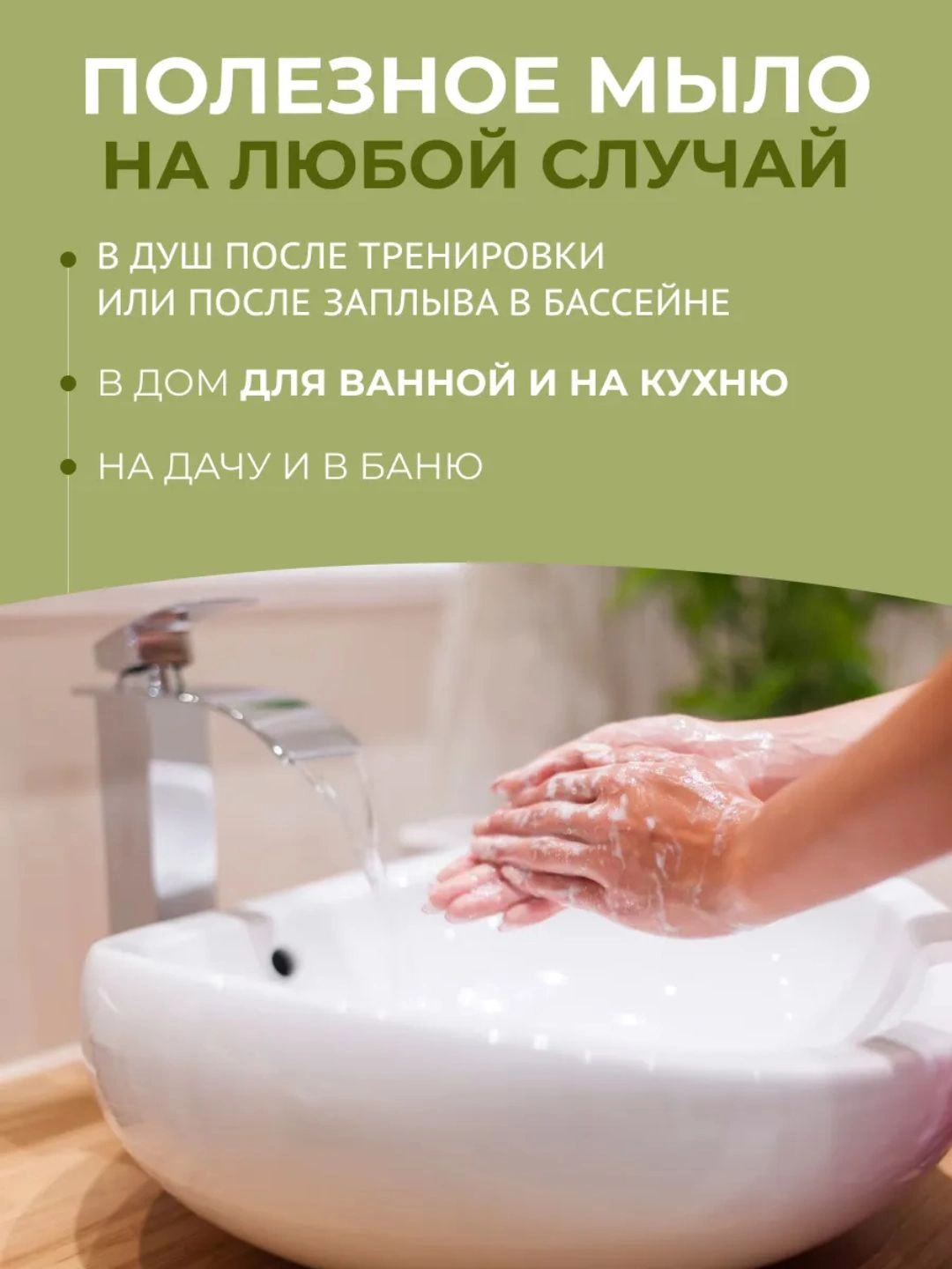 Крем-мыло туалетное твердое JUICY CREAM Кокосовое масло+Цитрус, 4*90гр