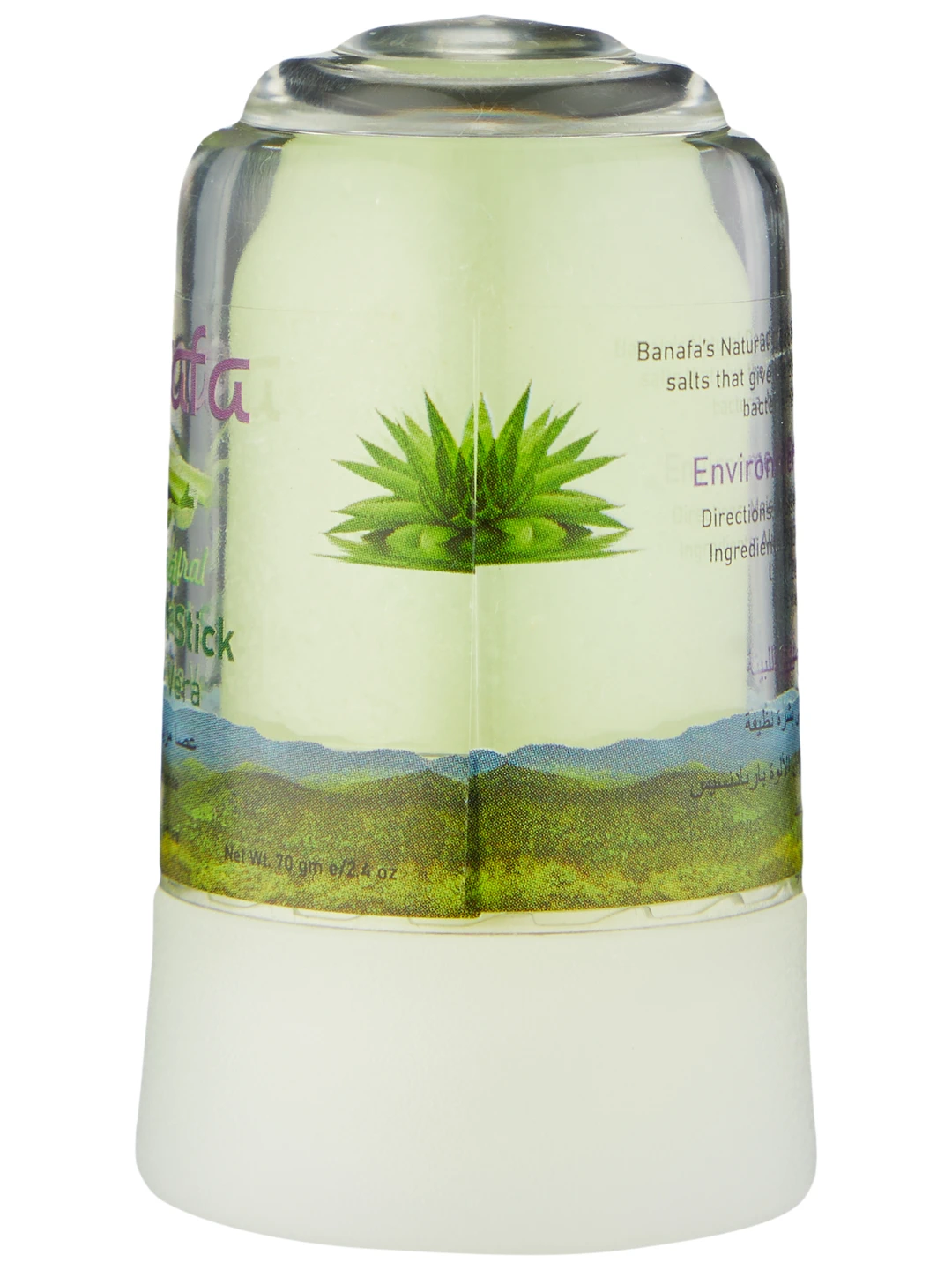 Дезодорант-стик из квасцов Алоэ Alum deodorant stick Aloe 70gr