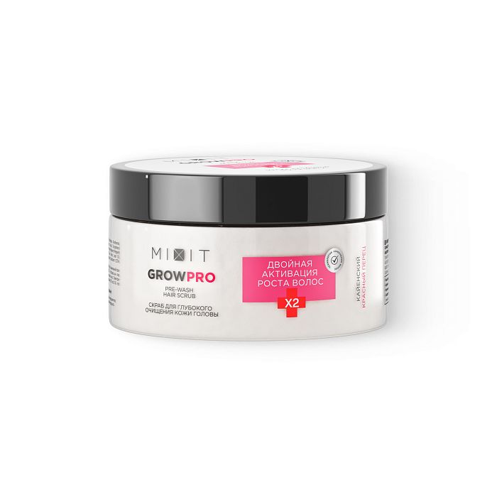 Скраб для кожи головы MIXIT GROW PRO Pre-Wash Hair Scrub 200мл
