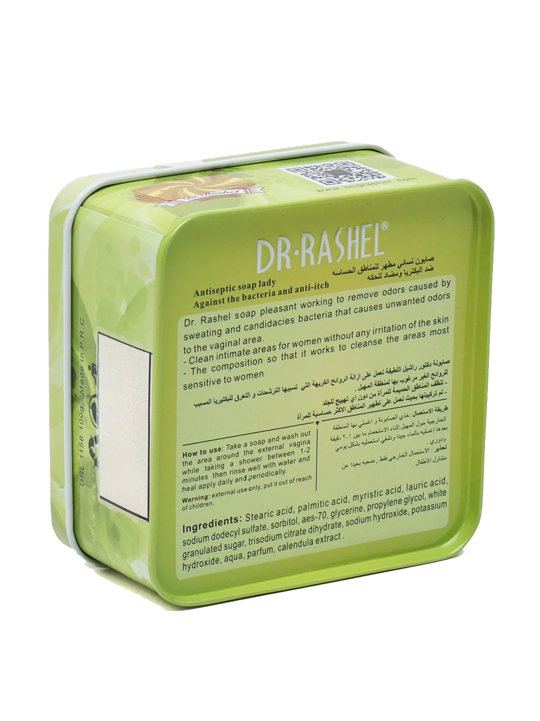 Интимное антисептическое мыло, Dr. Rashel Ms.Jiayin Antiseptic Soap, 100 g