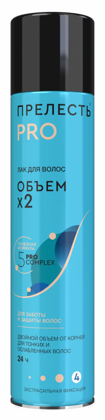 Лак д/волос Прелесть Professional Объем СФ 300 см3 NEW! (C)
