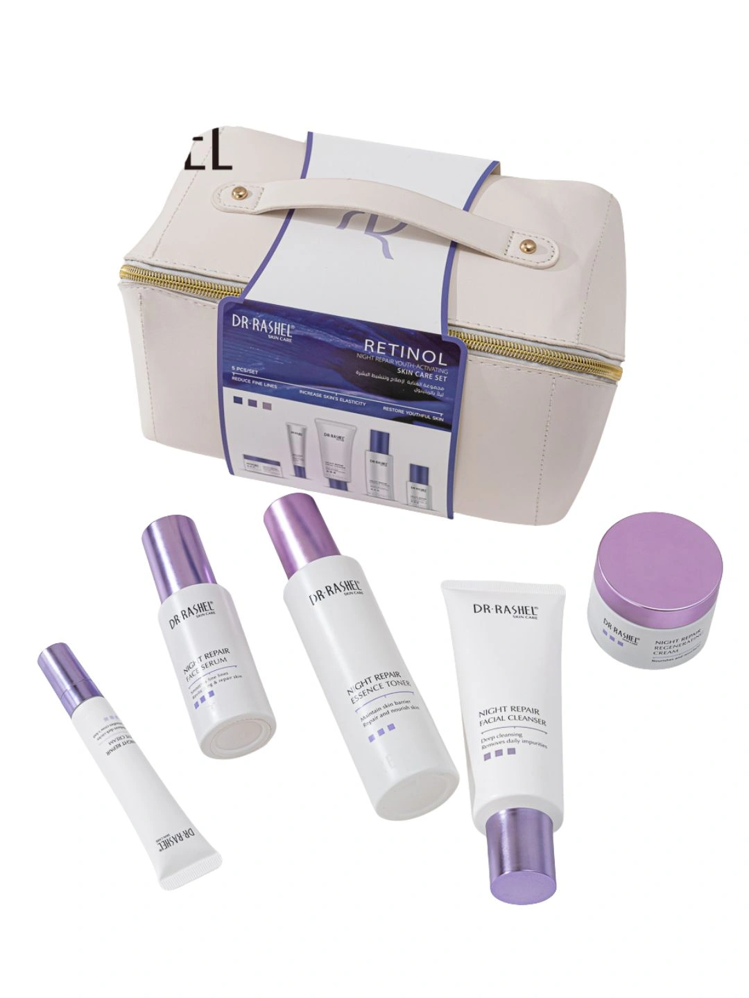 Омолаживающий набор с ретинолом — Dr. Rashel Retinol Night Repair Youth-Activating Skin Care Set