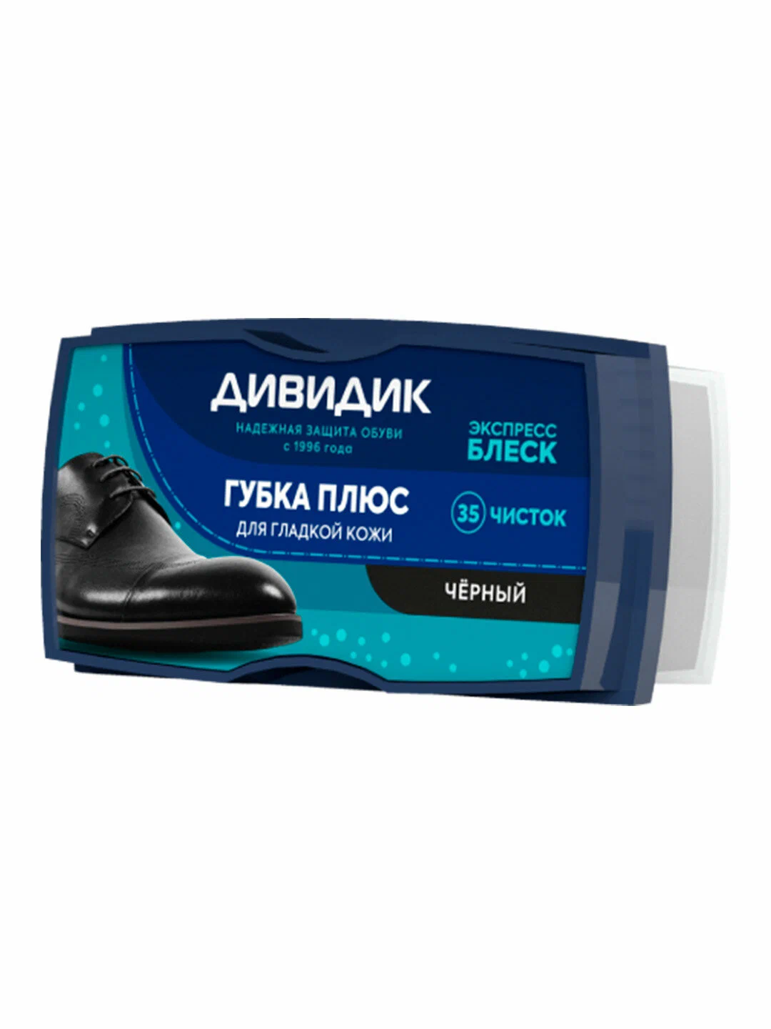 Губка Дивидик плюс ( Черная ) 40 шт.