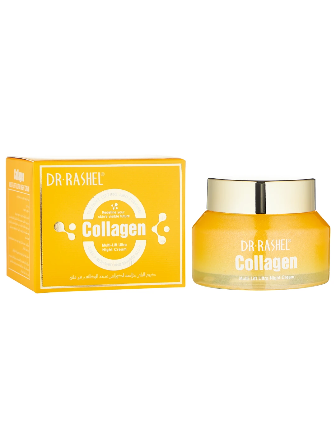 Коллагеновый ночной крем для лица, Dr. Rashel Collagen Multi-Lift Ultra Night Cream, 50 g