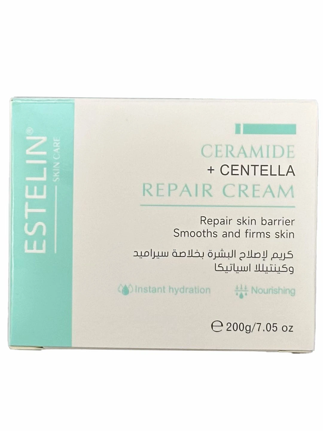 Восстанавливающий крем для лица с церамидами и центеллой, Estelin Ceramide & Centella Asiatica Repair Cream, 200 g