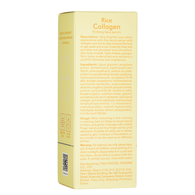 Укрепляющая сыворотка для лица с коллагеном и рисом Estelin Collagen & Rice Firming Face Serum, 30 ml