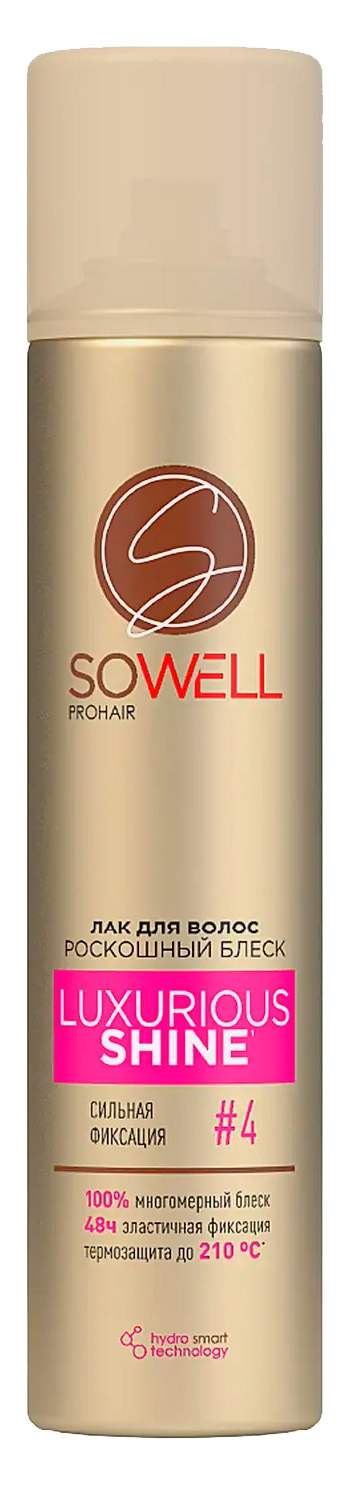 Лак для волос SoWell Luxurious Shine Роскошный блеск сильной фиксации ,300 см3