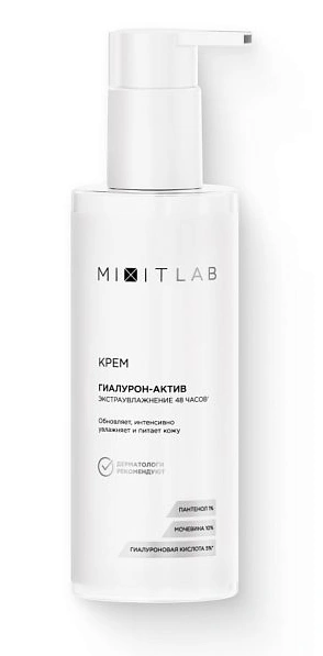Крем экстраувлажнение с мочевиной и гиалуроновой кислотой для всех типов кожи MIXIT LAB WOW moisture cream for all skin types 150мл