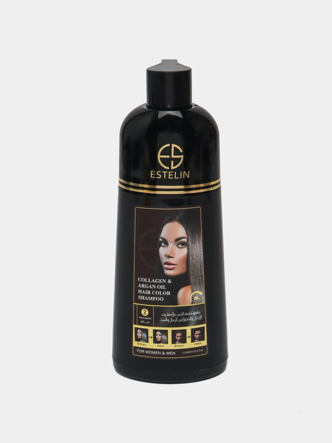 Шампунь-краска для волос с коллагеном и аргановым маслом Estelin Collagen & Argan Oil Hair Color Shampoo (Dark Brown), 400 мл
