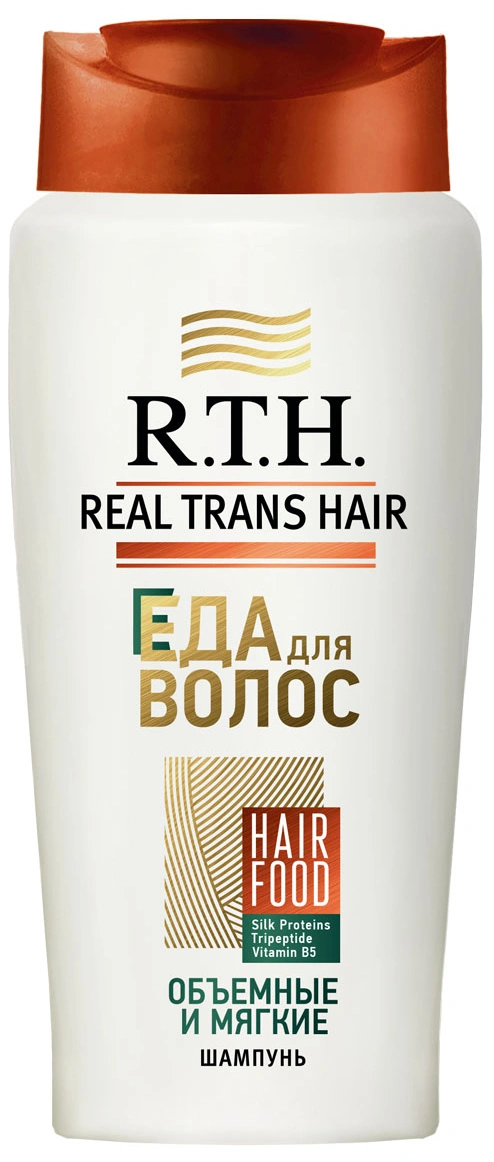 Шампунь Real Trans Hair Объемные и мягкие 400г