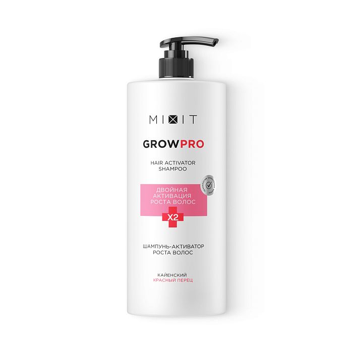 Шампунь-активатор роста волос MIXIT GROW PRO Hair Activator Shampoo 1000мл