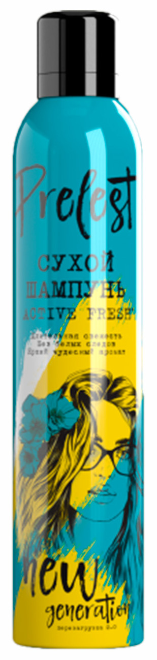 Сухой шампунь для волос Прелесть New Generation Active FRESH, 200 мл. (SRP)