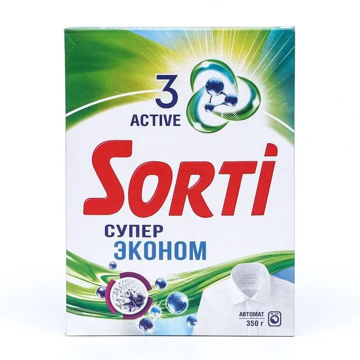 Стиральный порошок СМС SORTI Супер Эконом 350г т/у