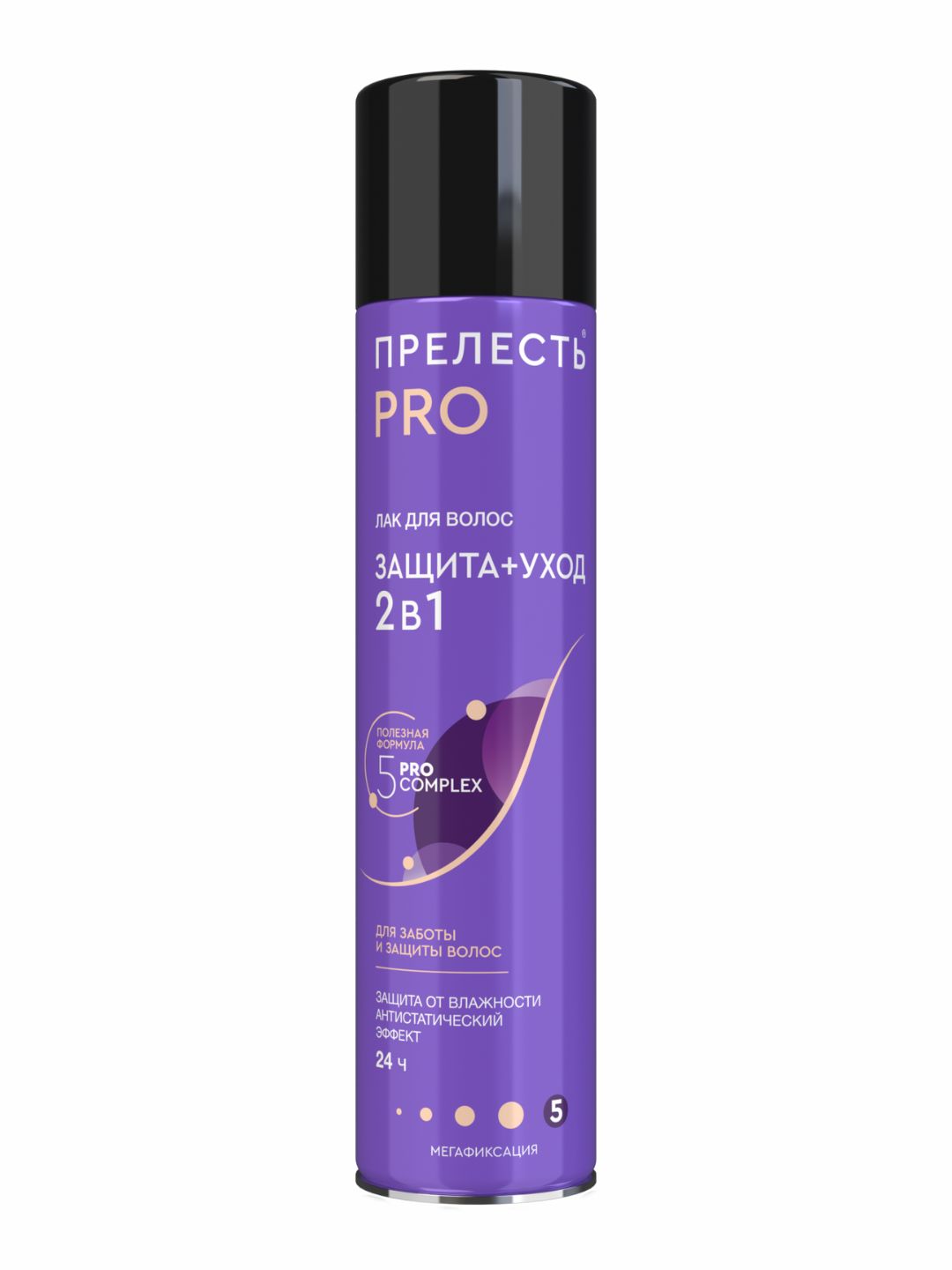 Лак д/волос Прелесть Professional Защита мегафиксация 300 см3