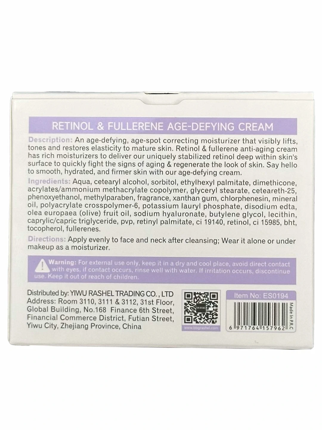 Омолаживающий крем для лица с ретинолом и фуллереном, Estelin Retinol & Fullerene Anti-Aging Cream, 200 g