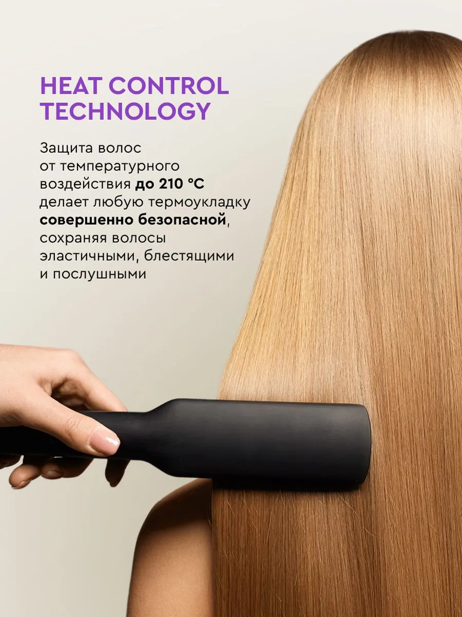 Лак для волос SoWell Perfect Fixation Совершенная фиксация сверхсильной фиксации,75 см3