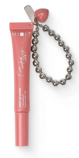 Глянцевый блеск для губ с брелоком MIXIT Make Up Juicy Lip Gloss, 06 12мл