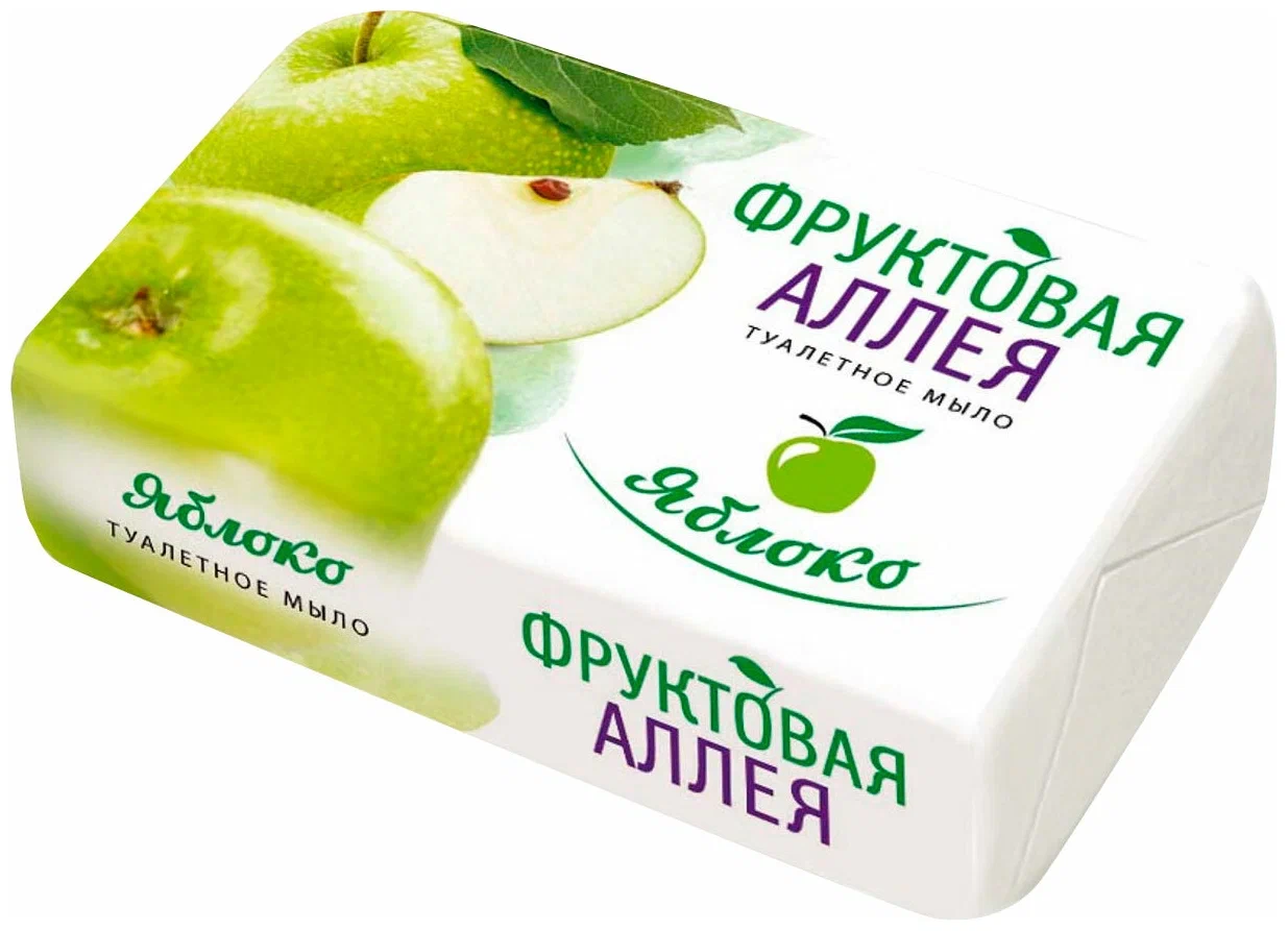 Туалетное мыло ФРУКТОВАЯ АЛЛЕЯ Яблоко 90г