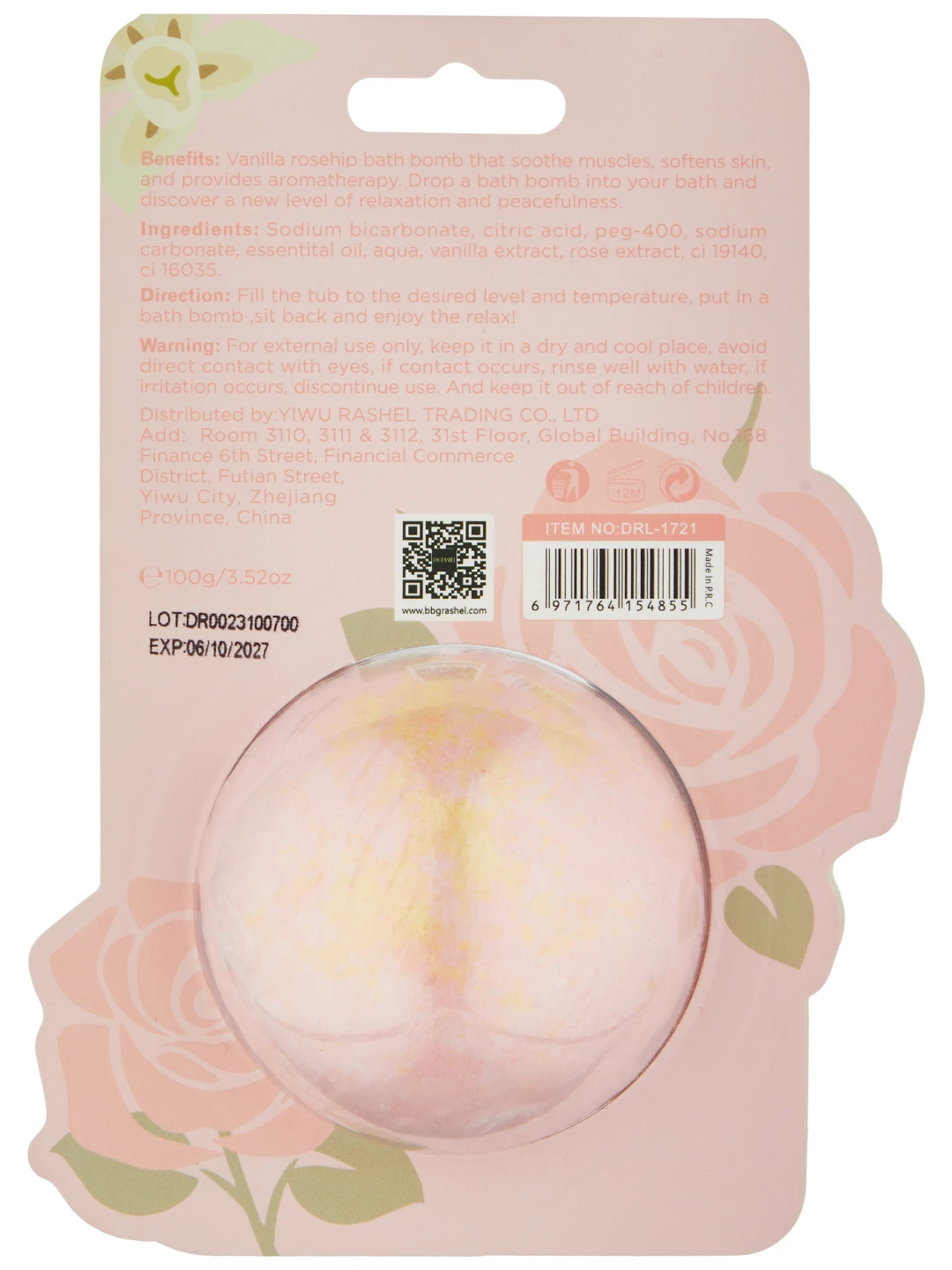 Бомбочка для ванны с ароматом ванили и шиповника, Dr. Rashel Vanilla Rosehip Bath Bomb, 100 г