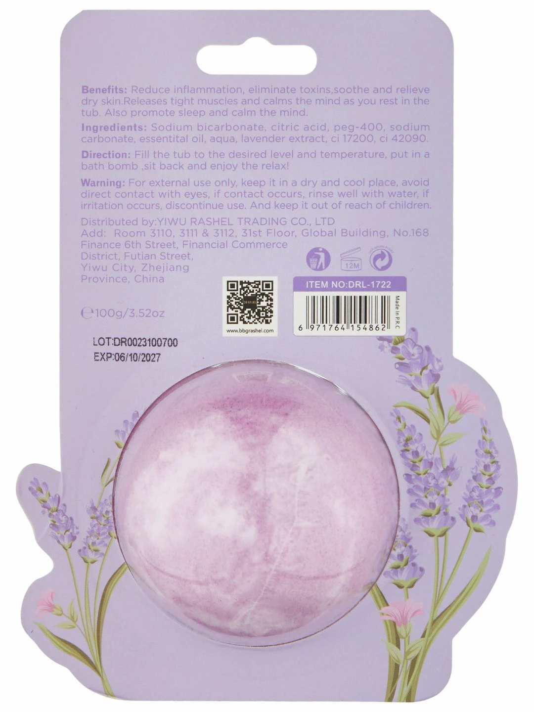  Бомбочка для ванны с ароматом лаванды, Dr. Rashel Lavender Bath Bomb, 100 г