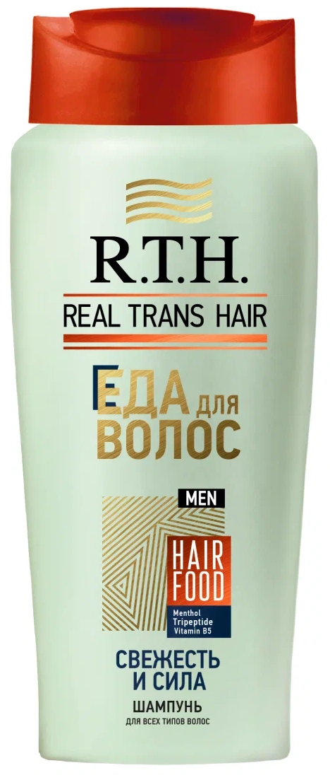 Шампунь Real Trans Hair MEN Свежие и сильные 400г