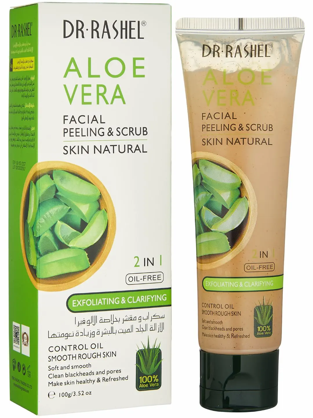 Увлажняющий пилинг-скраб для лица с Алоэ вера, Dr. Rashel Aloe Vera Peeling & Scrub, 100 ml