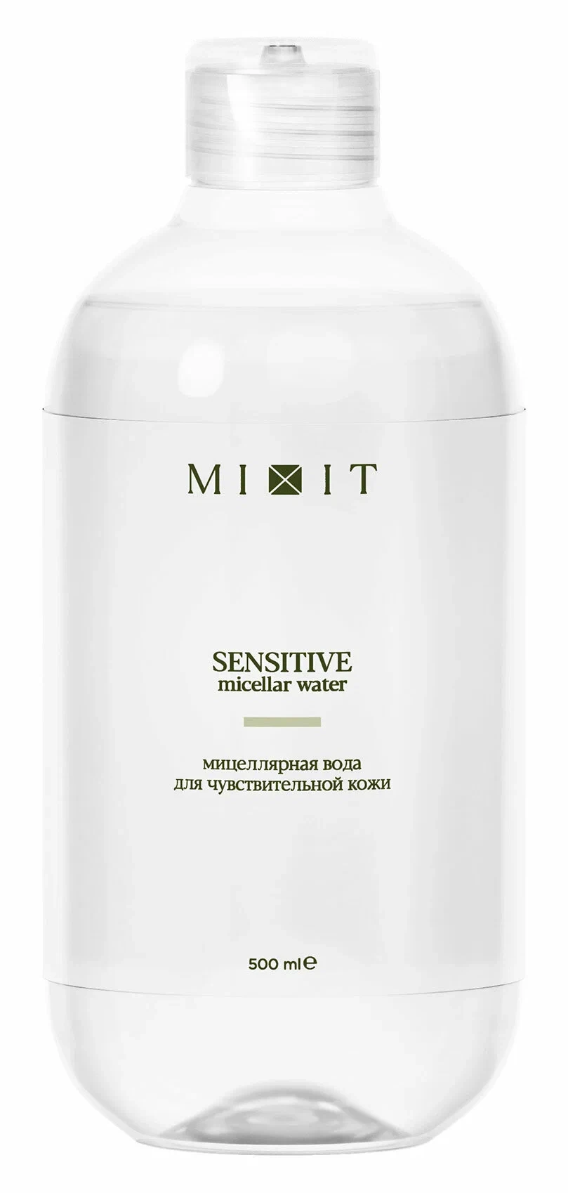 Мицеллярная вода для чувствительной кожи MIXIT Sensitive Micellar Water 500мл