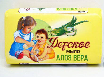Туалетное мыло ДЕТСКОЕ Алоэ Вера 90г