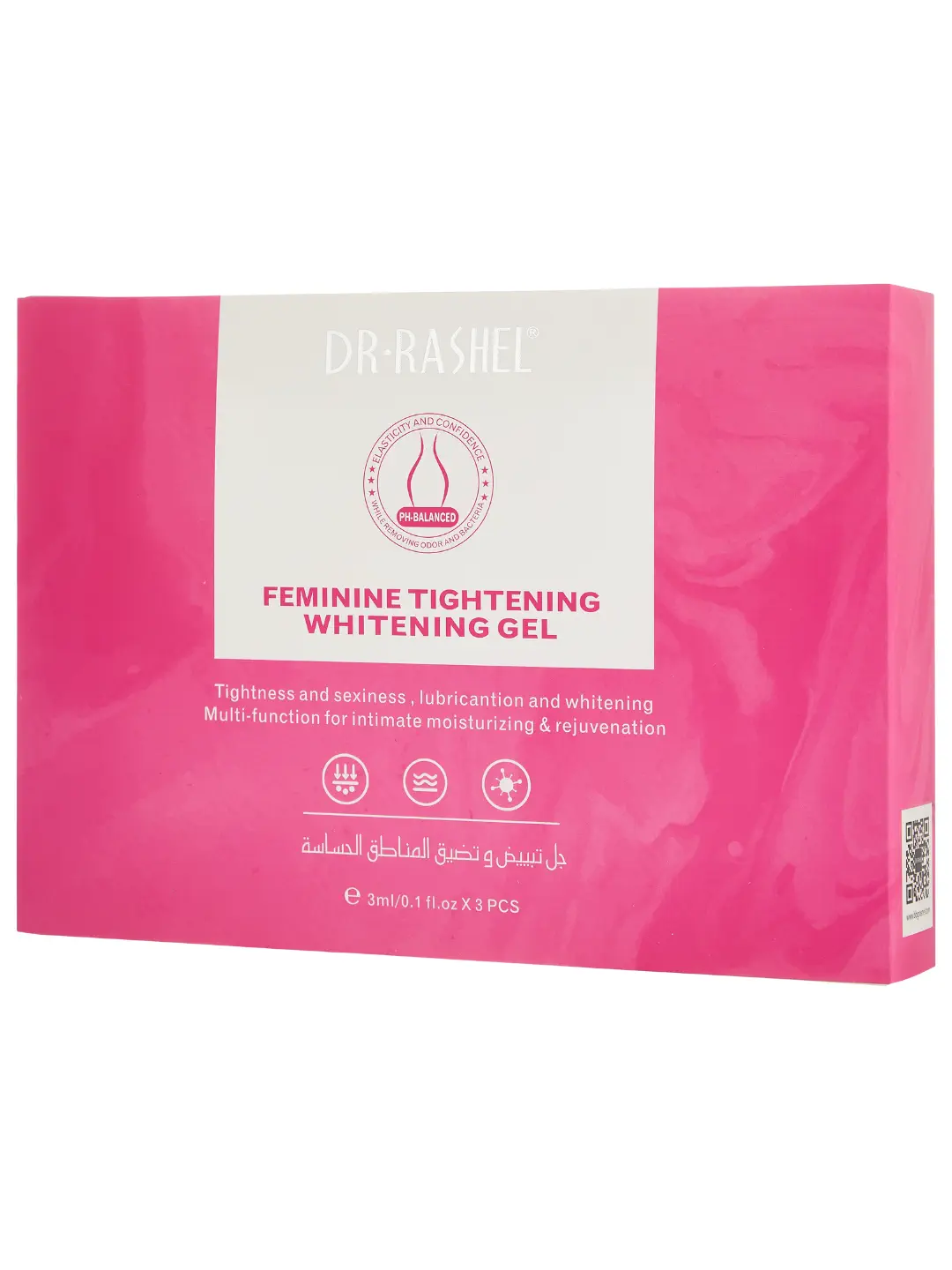 Отбеливающий и подтягивающий гель для интимных зон, Dr. Rashel Feminine Tightening and Whitening Gel, 3 мл × 3 шт