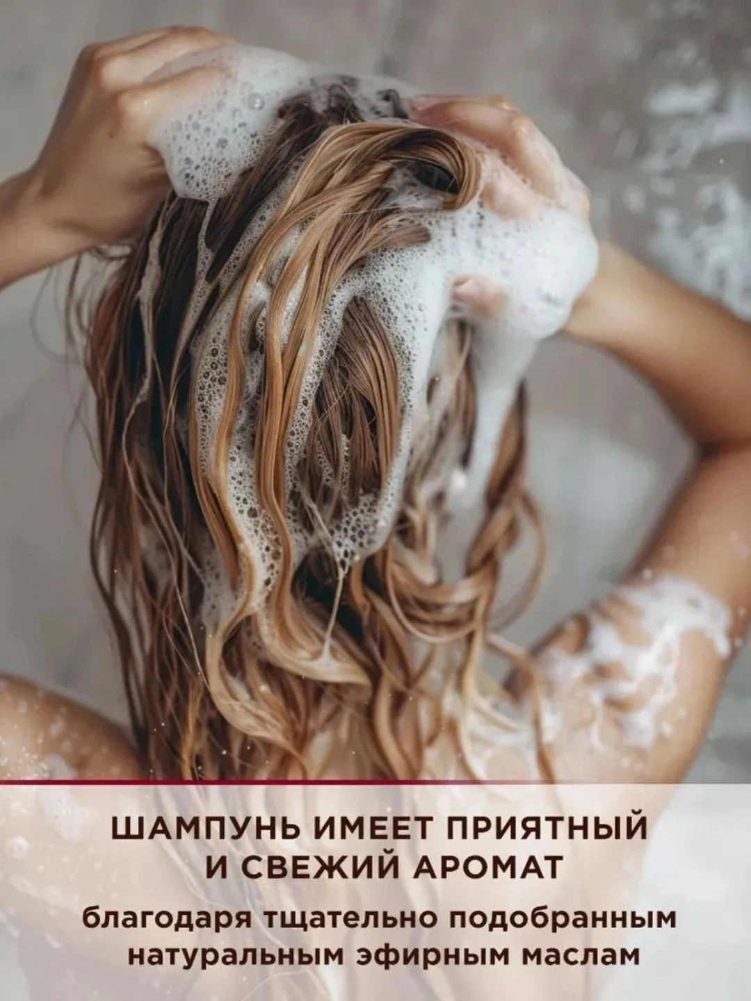 Шампунь для волос PARA ADV COCONUT & ONION ANTI HAIRFALL SHAMPOO 340ML