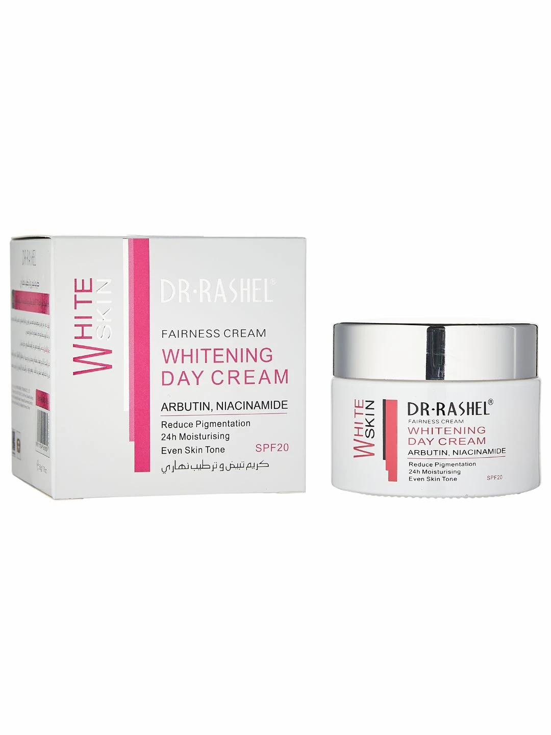 Отбеливающий дневной крем для лица от пятен с SPF20, Dr. Rashel Whitening Day Cream SPF20, 50 г