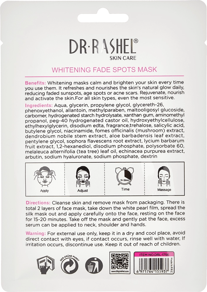 Отбеливающая и выравнивающая тон кожи тканевая маска Dr. Rashel Whitening Fade Spots Mask, 25 г