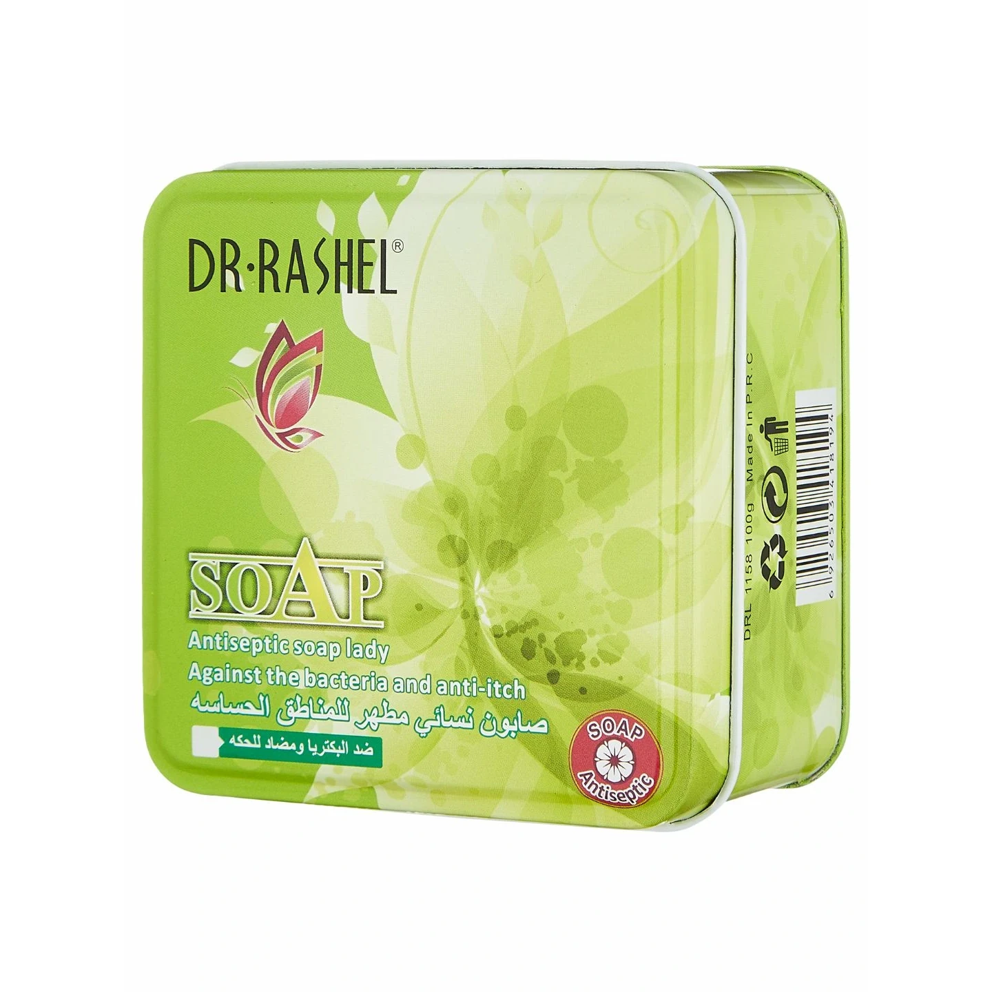 Интимное антисептическое мыло, Dr. Rashel Ms.Jiayin Antiseptic Soap, 100 g