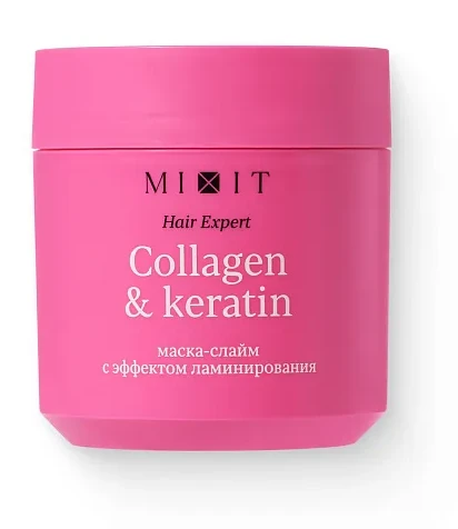 Ламинирующая маска с коллагеном и кератином MIXIT Hair Expert Collagen & Keratin Mask 400 ml