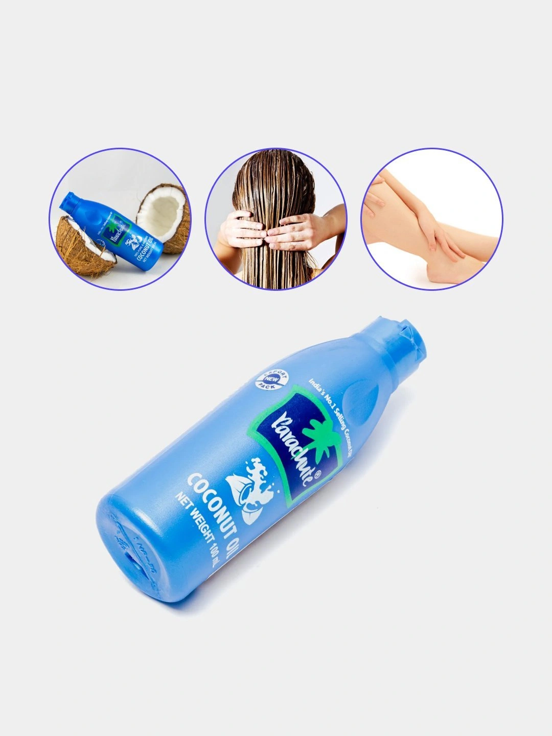 Кокосовое масло бренда Parachute BRAND COCONUT OIL 100ML