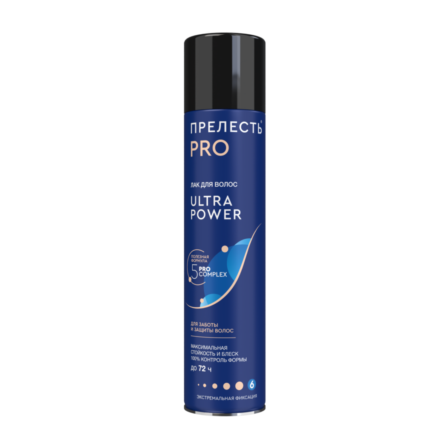 Лак для волос "Прелесть Professional" "ULTRA POWER" экстремальной фиксации 225 см3