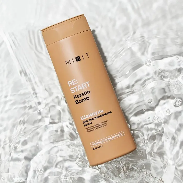 Шампунь для интенсивного восстановления поврежденных волос MIXIT «RE:START» Keratin bomb shampoo 400мл