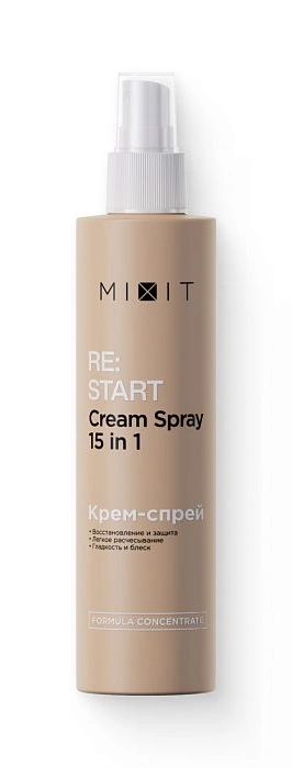 Многофункциональный крем-спрей для волос 15 в 1 MIXIT «RE:START» Perfect Hair Cream Spray 15 in 1 250мл