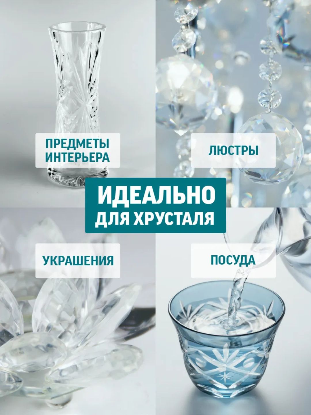 Средство чистящее для стекол и зеркал в аэрозольной упаковке BARFIN Чудо-пена с ароматом апельсина, 300 мл