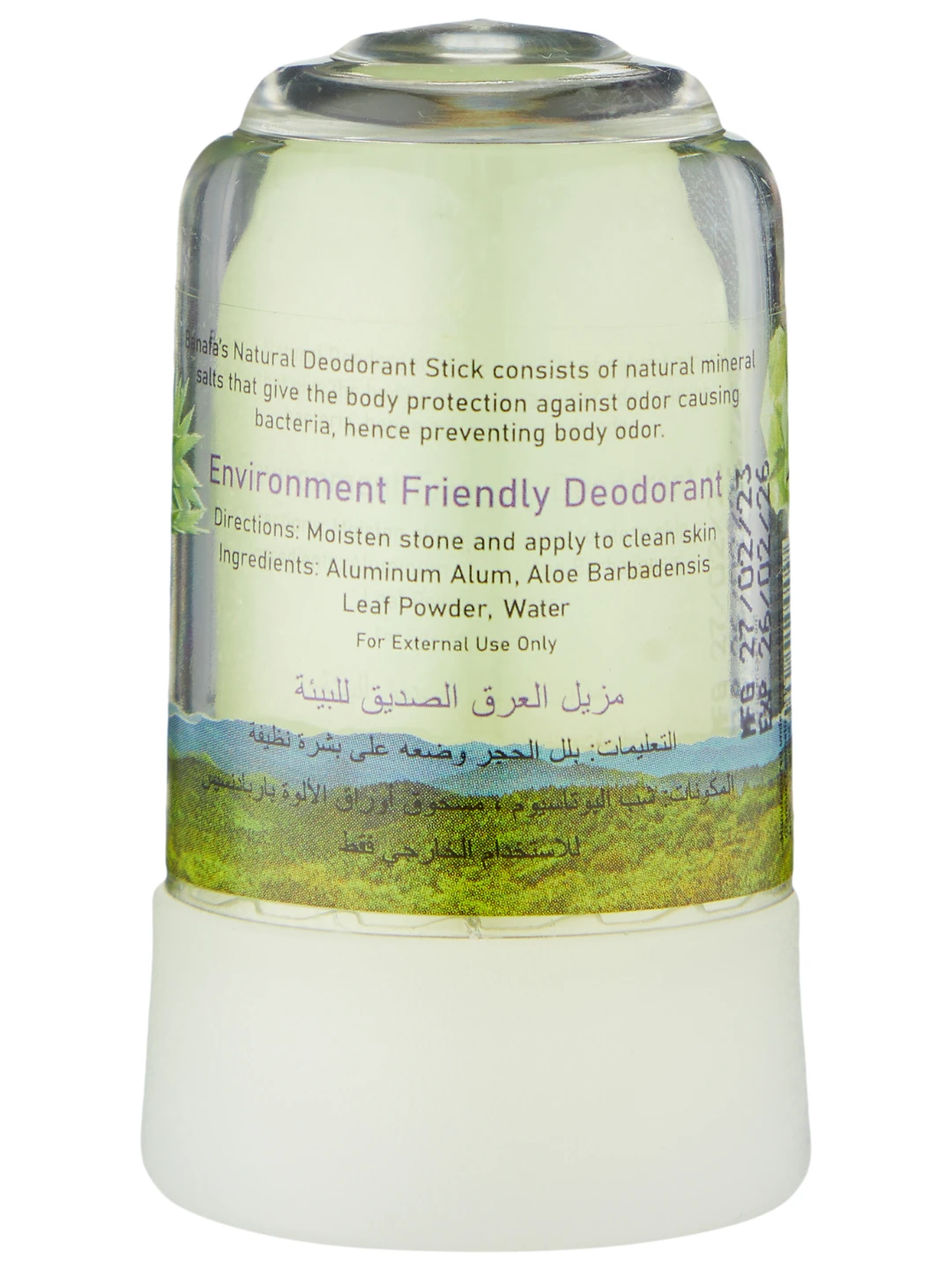 Дезодорант-стик из квасцов Алоэ Alum deodorant stick Aloe 70gr
